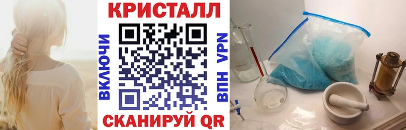 Купить закладки  Рошаль  Амфетамин Розовый 