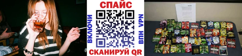 БУТИРАТ BDO  Купить  Рошаль 