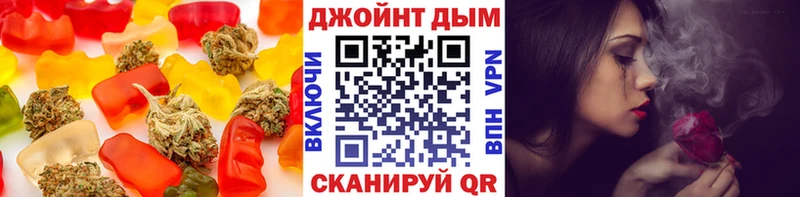 Cannafood конопля  Купить  Рошаль 