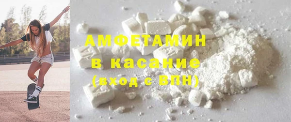 скорость Елизово