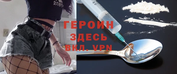 скорость Елизово