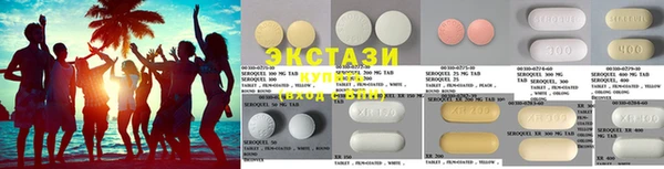 COCAINE Ельня