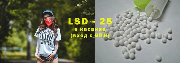 скорость Елизово
