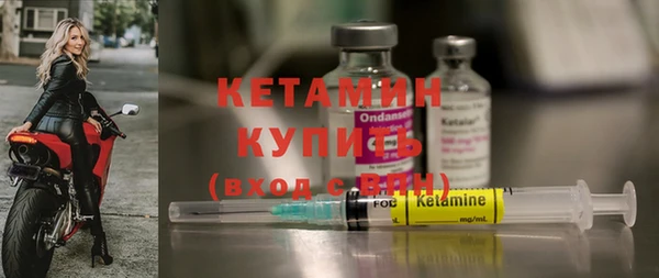 трава Елабуга