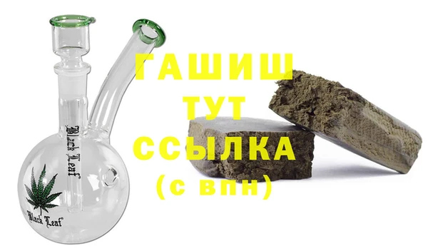 скорость Елизово