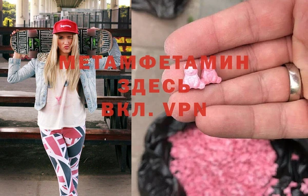 COCAINE Ельня