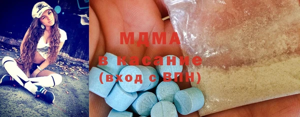 COCAINE Ельня