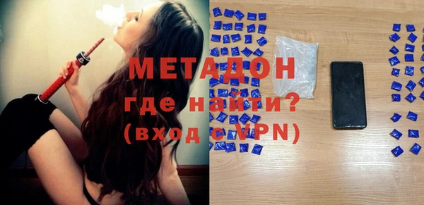 трава Елабуга