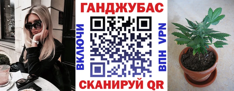 Купить закладки  Рошаль  Каннабис ГИДРОПОН 